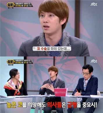 ▲김희철(가운데)(출처: JTBC '썰전' 방송 화면 캡처)