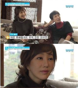 (출처: SBS '좋은 아침' 방송 영상 캡처) 