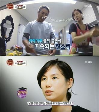 이창훈 아내 "살림꾼 남편 잔소리 엄청 해"