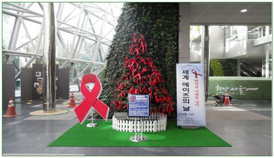 연간 800명 감염…'에이즈'에 대한 오해와 진실