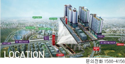 돈 되는 역세권 상가, 오피스텔 보다 주목