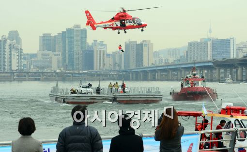 [포토]'실제상황 아닙니다'