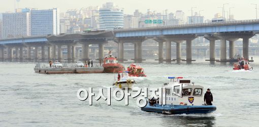[포토]'겨울철 수난사고 대비 합동 구조훈련' 실시