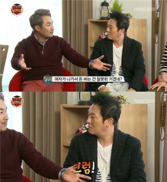 ▲박준규(오른쪽)(출처: MBC '기막힌 남편스쿨' 방송 캡처)