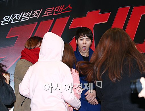 [포토]주원, 깜짝이야!