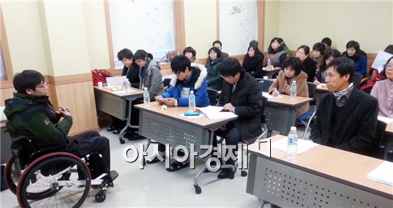곡성교육청, Wee센터에서 특수교육 담당자 연수회 개최