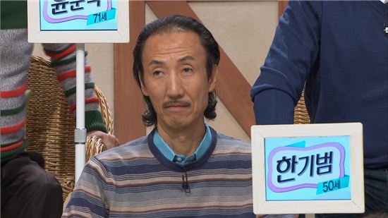 한기범 유전병 마르판증후군 "아버지 동생 잃었는데, 나까지…"