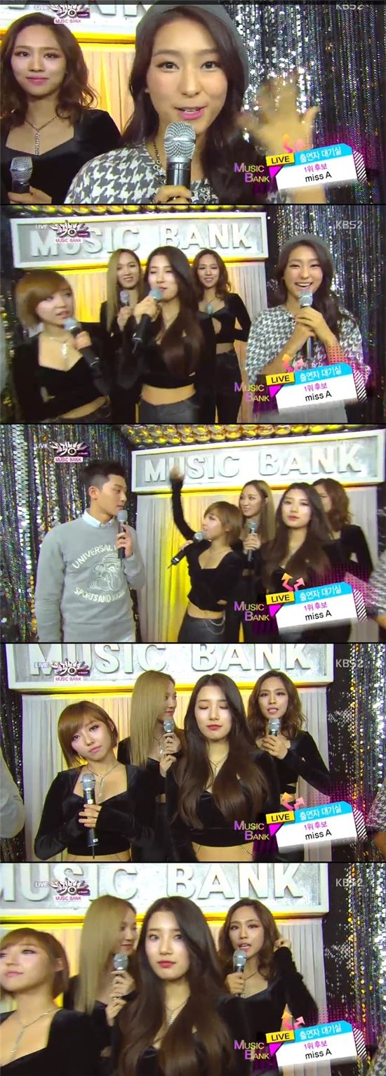 '뮤뱅' 미쓰에이 수지 "보라의 구릿빛 피부 부럽다"