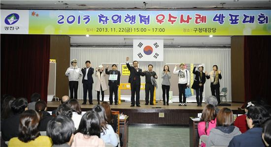 교통행정과 