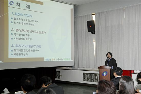 사회복지과 브리핑 