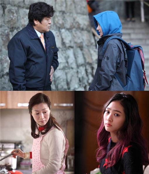 '아빠는 변태중', 코믹에 감동 버무렸다… '3가지 관전 포인트'