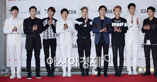 [포토]제국의아이들, 저희 첫 번째 단독콘서트에 초대합니다