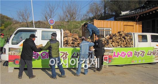 순천시, ‘사랑의 땔감’으로 따뜻한 겨울나기