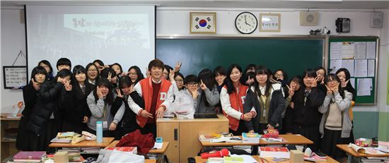 동국대 홍보대사, 고교 방문 멘토링 실시