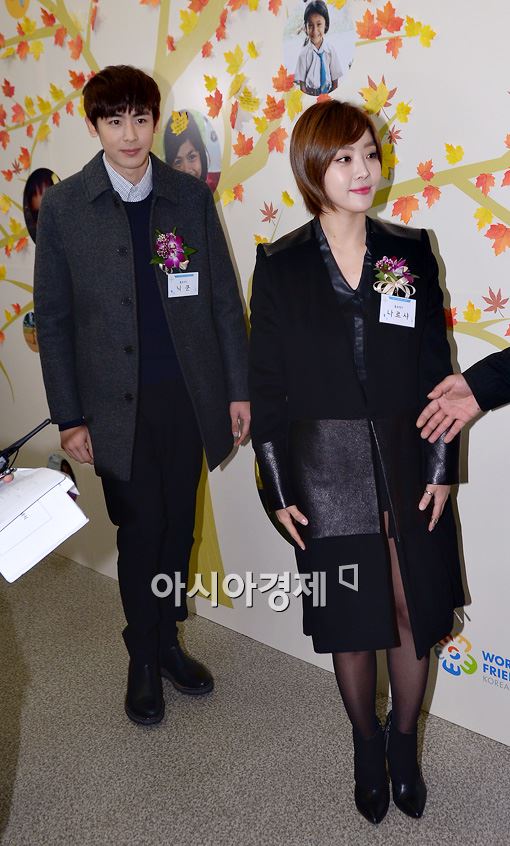 [포토]닉쿤-나르샤, 코이카 홍보대사로의 첫 발걸음!