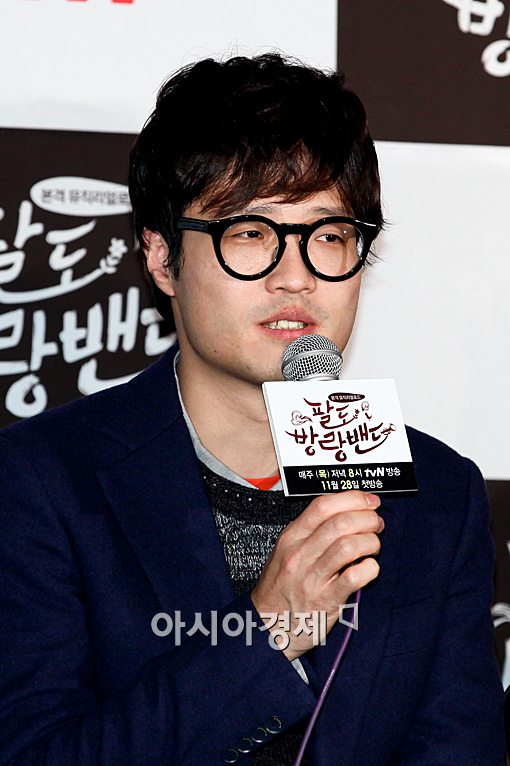 [포토]조정치, "많이 사랑해주세요"