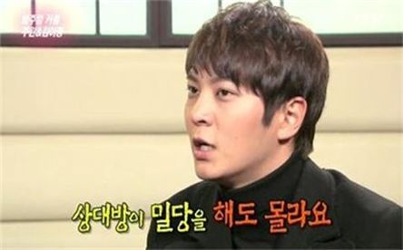 (출처: KBS 2TV '연예가중계' 방송 영상 캡처) 