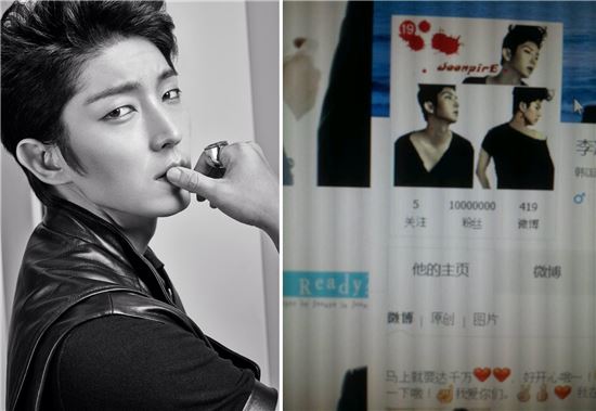 이준기, 中 웨이보 천만 돌파‥한류스타 위용 과시