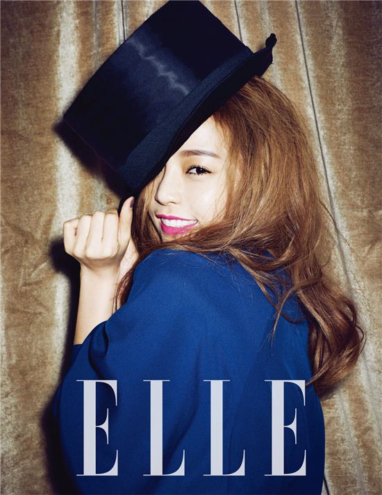 구하라, 서커스걸 변신 '깜찍+몽환+섹시' 매력 과시