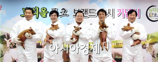 영광군, 황금돼지 ‘보리올 포크’ 브랜드 출시