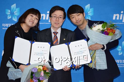 [포토]'황해' 이수지-정찬민, 샵메일 홍보대사 됐어요!