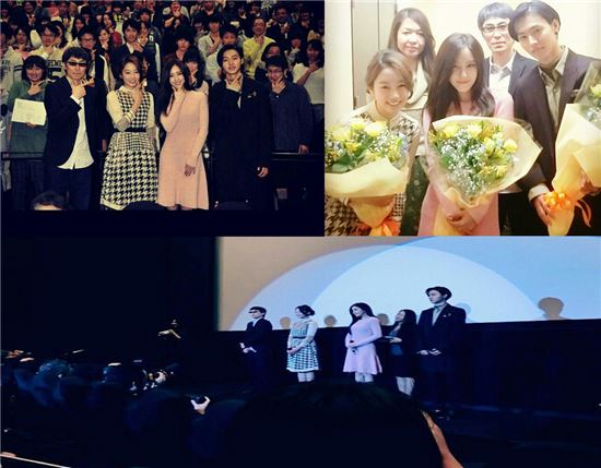 티아라 효민, 日 영화 '징크스' 무대인사 참석 