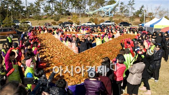 2013년 해남김장나눔축제 개최