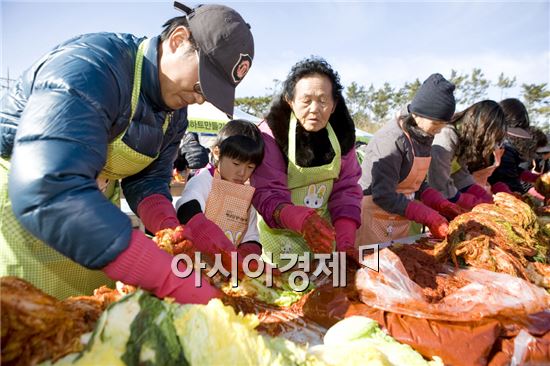 2013년 해남김장나눔축제 개최