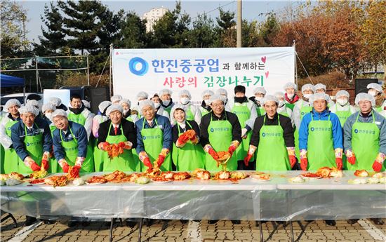 한진중공업, 서울·부산서 '사랑의 김장나누기' 행사