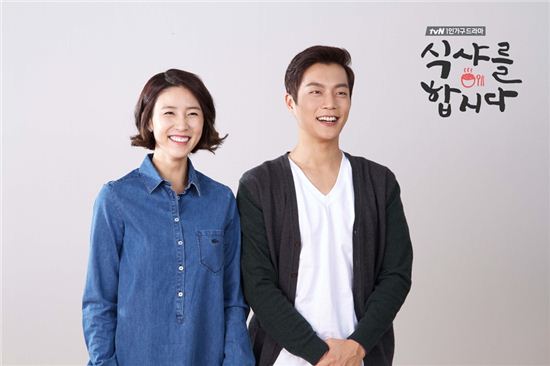 '식샤를 합시다' 이수경-윤두준, '연상연하 케미' 기대
