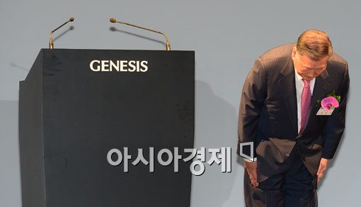 [포토]'제네시스 잘 부탁드립니다'