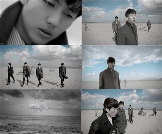 2AM, 새 앨범 '녹턴' 공개…그들만의 색깔 고스란히 담겼다 