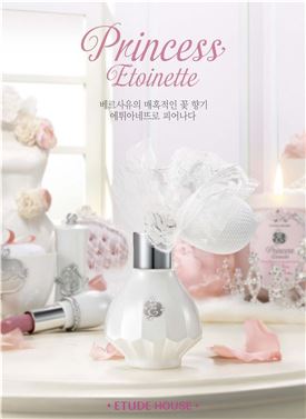 에뛰드하우스, '프린세스 에튀아네뜨' 출시