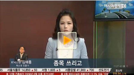 AJ렌터카, 여가활동 및 레저산업 성장성 주목