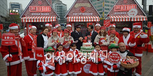 [포토]미혼모 자립 지원 ‘레드마마’ 캠페인