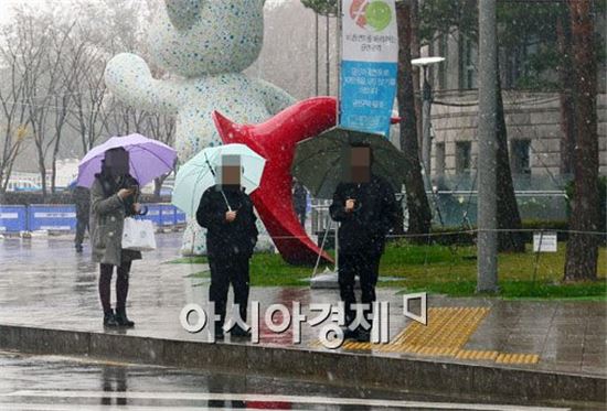 [포토]비야? 눈이야?