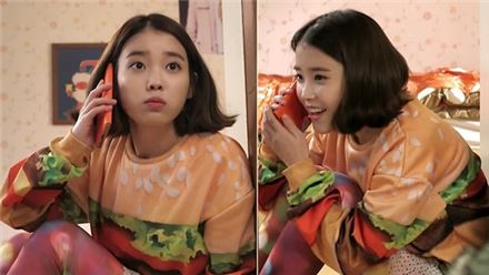 ▲가수 겸 배우인 아이유(출처: KBS2 '예쁜남자' 방송화면 캡처)
