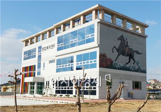 신안군,  임자 종합복지센터 준공