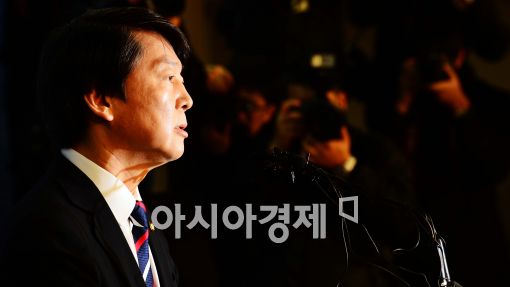 [포토]기자회견하는 안철수 무소속 의원