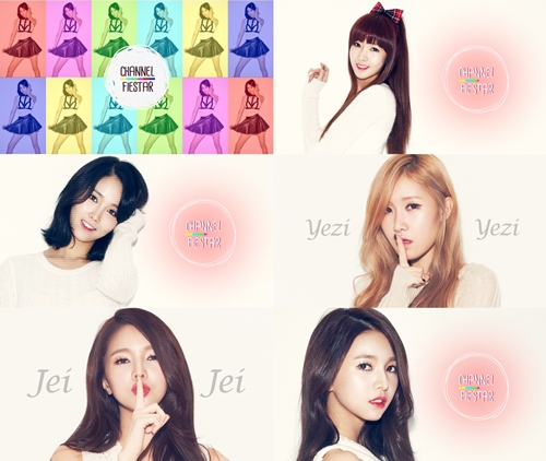 피에스타, 걸그룹 최초 '단체 미팅' 도전