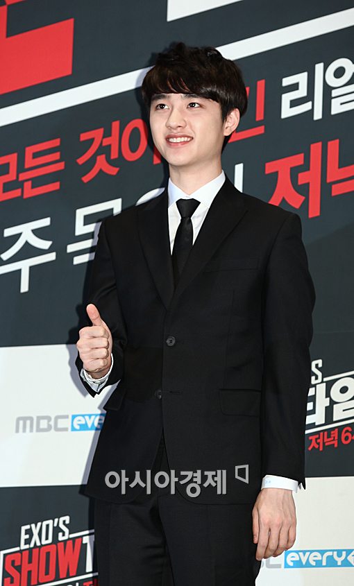 [포토]EXO 디오, 귀요미와 상남자의 경계선!