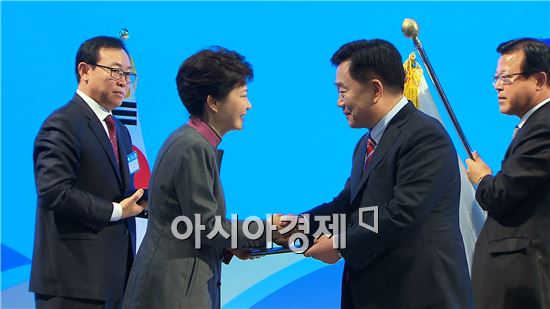 순천시 2013 지역산업진흥 대통령상 수상