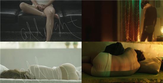 히스토리 장이정vs김예림, 때아닌 '팬티배틀' 시끌