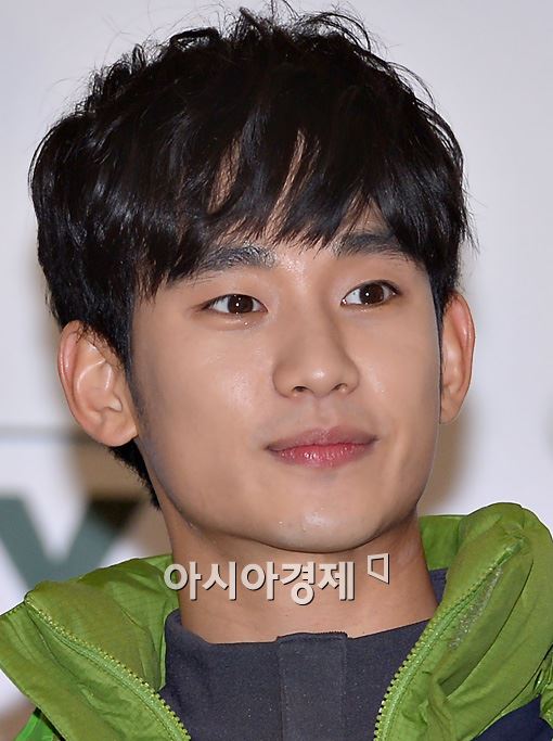 [포토]'조각미남' 김수현