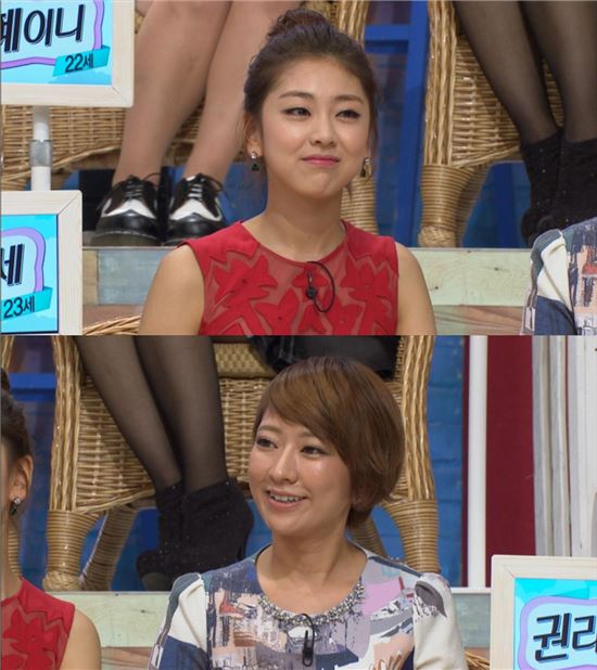 권리세, 미스코리아 출신 언니 권리애 공개 '우월 유전자'