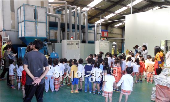 여수시 만흥위생매립장 ‘친환경 견학시설’ 부상