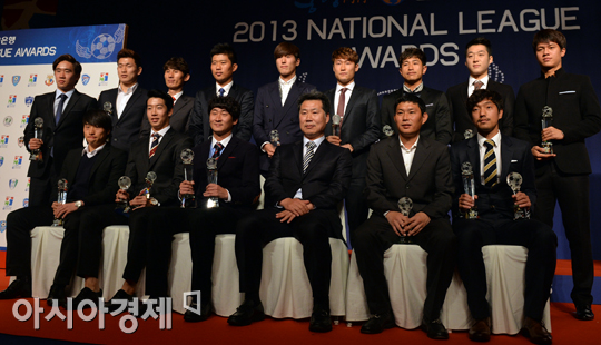 [포토] 신한은행 2013 내셔널리그 어워즈