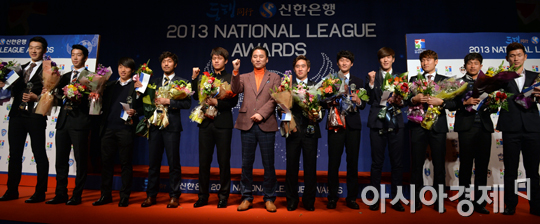 [포토] 우리가 '내셔널리그 베스트11!'