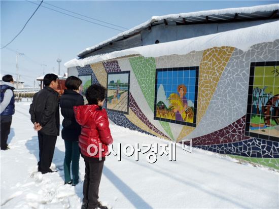 정읍시 감곡면, 그림타일 벽화사업 추진