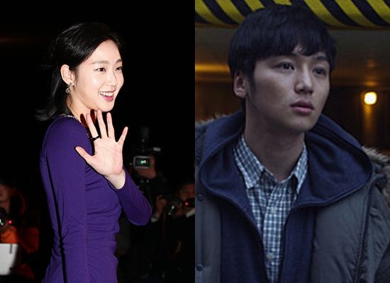 김고은, 변요한 열애설 부인 "대학 선후배 사이" 공식입장